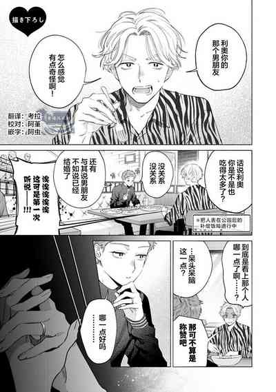 第206頁 封面 - HaSM.cc