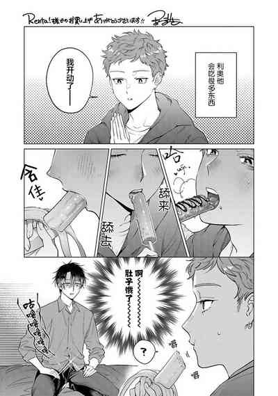 第218頁 封面 - HaSM.cc