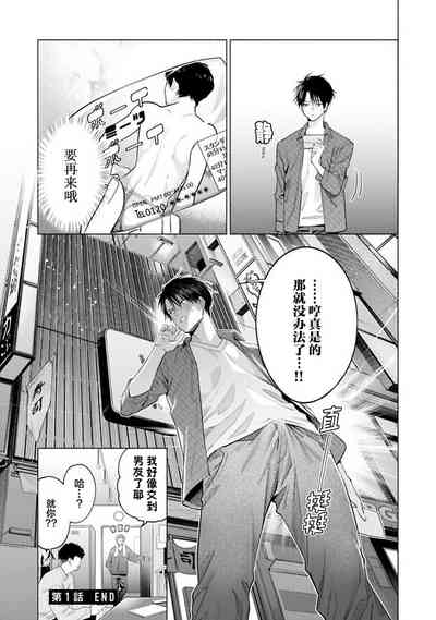 第46頁 封面 - HaSM.cc