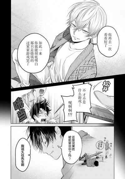 第50頁 封面 - HaSM.cc