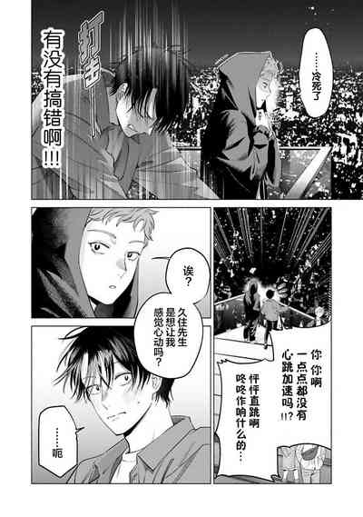 第62頁 封面 - HaSM.cc