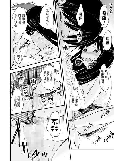 第26頁圖