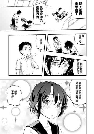 第10页图