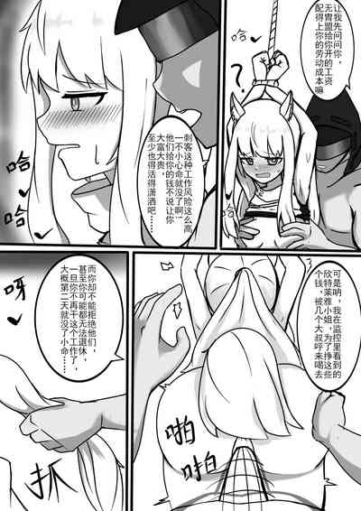 第22页图