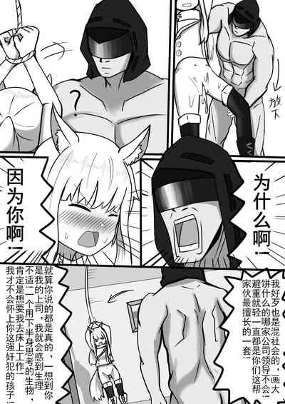 第26页图