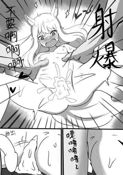 第30页图