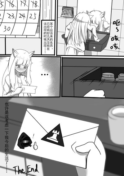 第34页图