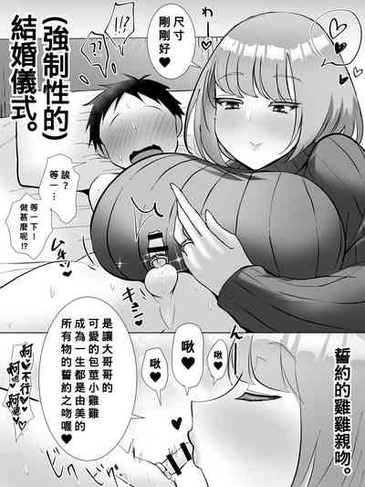 第2頁圖