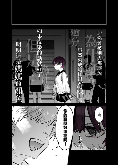 第34頁圖