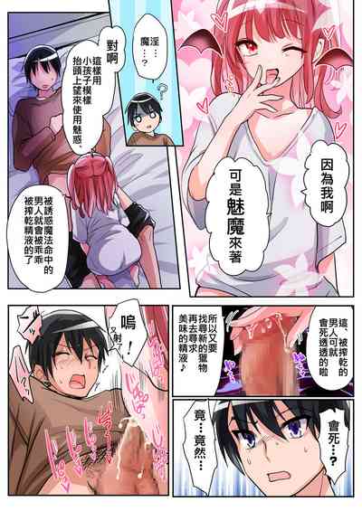 第14頁圖