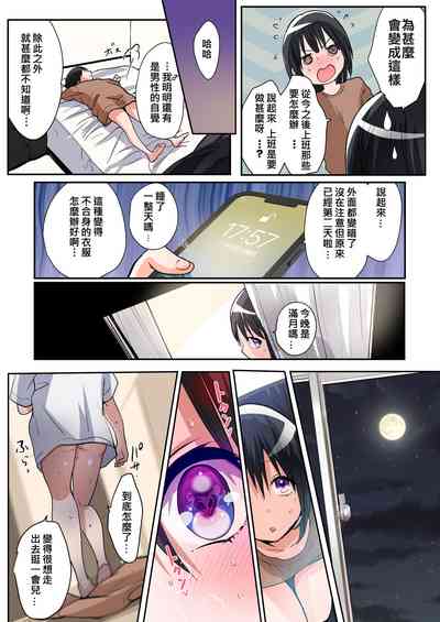 第22頁圖