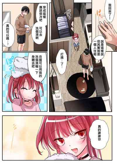 第6頁圖