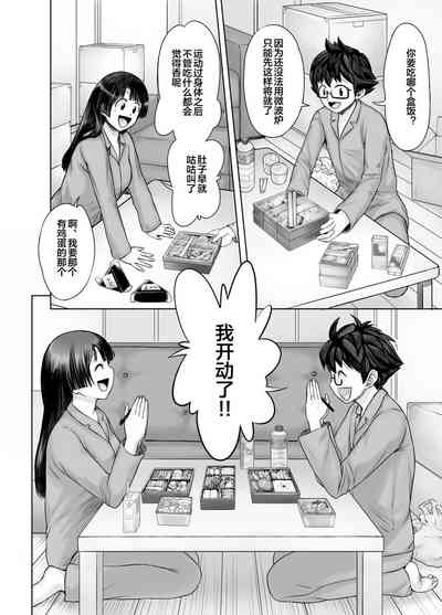 第10页图