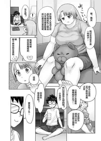 第18页图