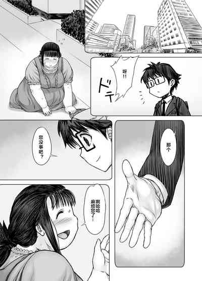第54页图