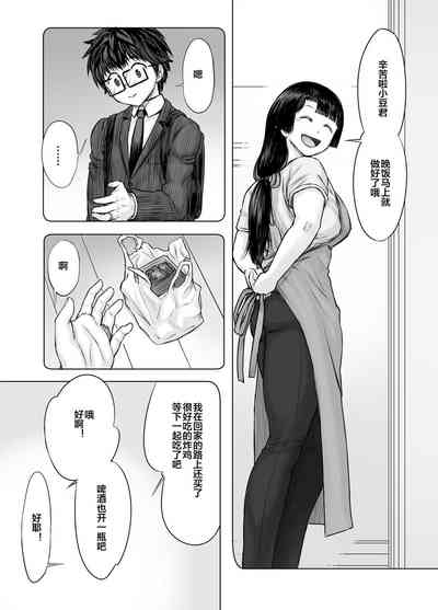 第58页图