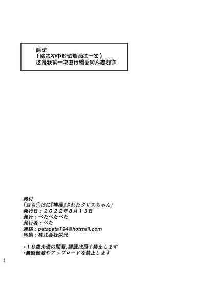 第34页图