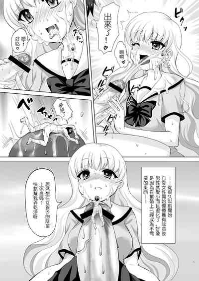 第18頁圖