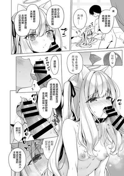 第34頁圖