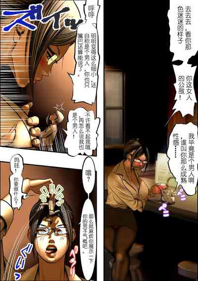 第18页图