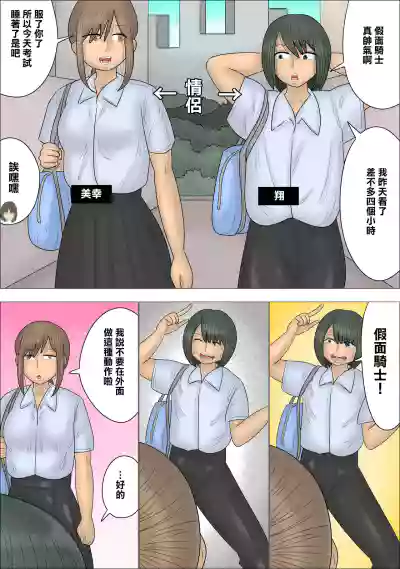 第2頁圖
