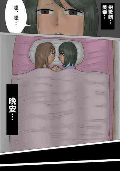 第34頁圖