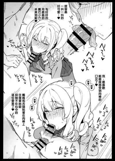 第10页图