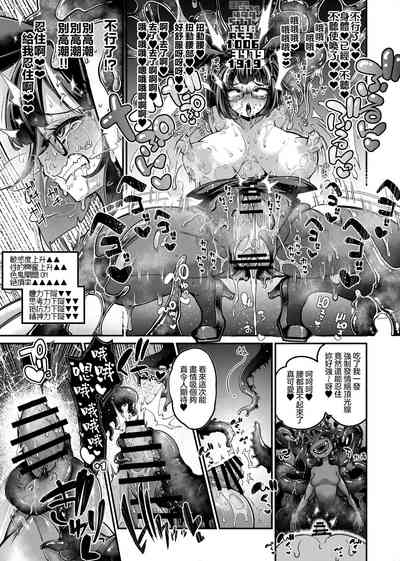 第14页图