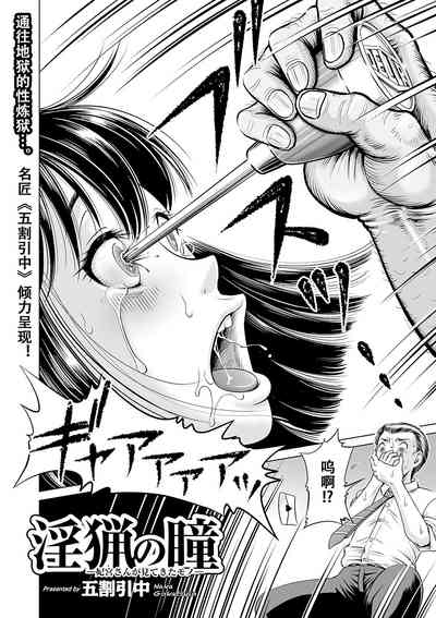 第2页图