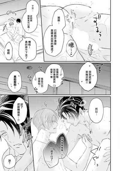 第46頁圖