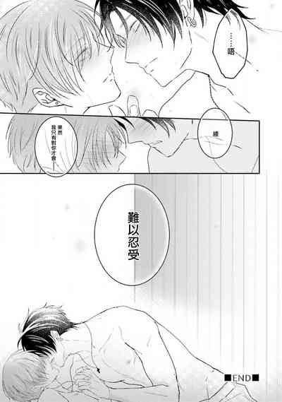 第50頁圖