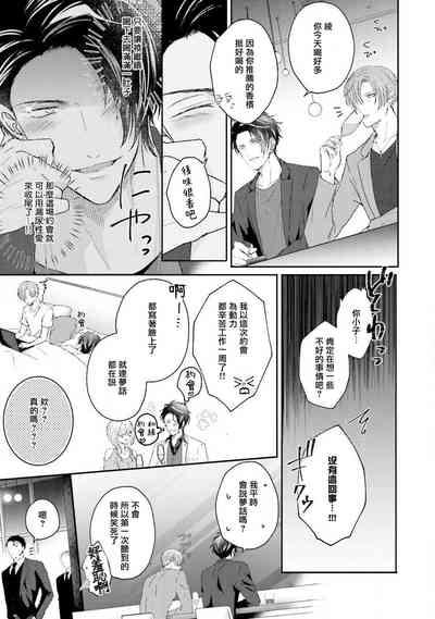 第62頁圖