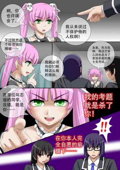 第14頁圖