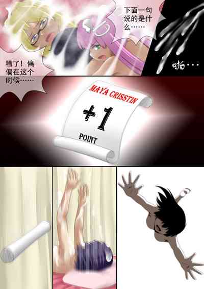 第26頁圖