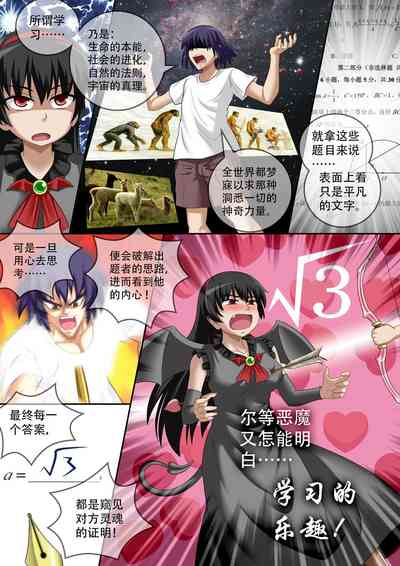 第18頁圖