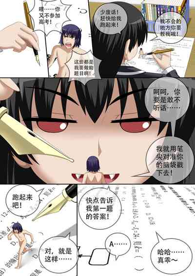 第22頁圖