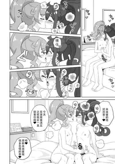 第10页图