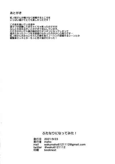 第26页图