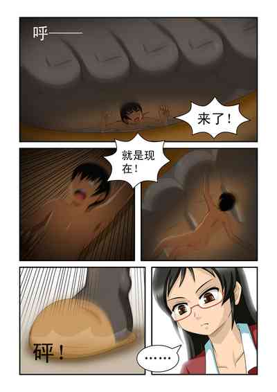 第14頁圖