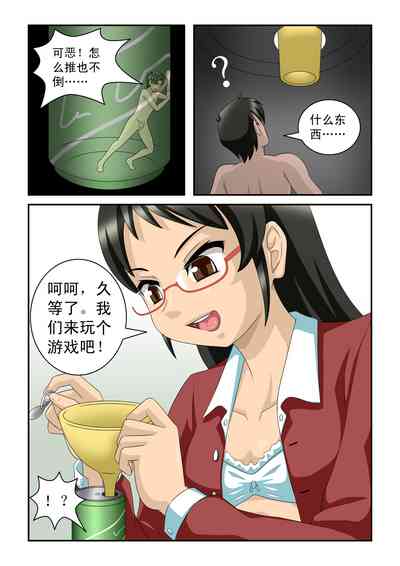 第42頁圖
