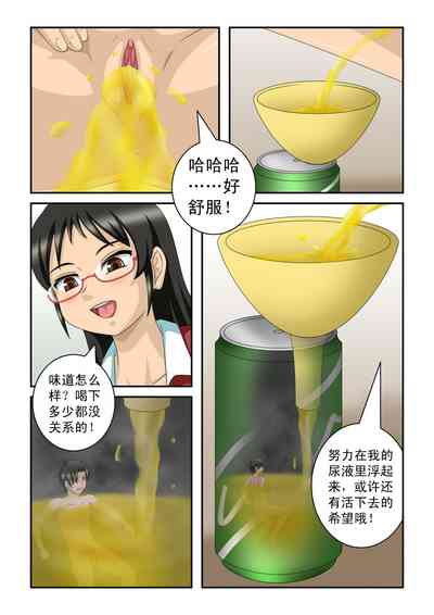 第46頁圖