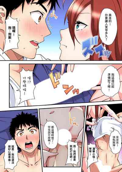 第278页图