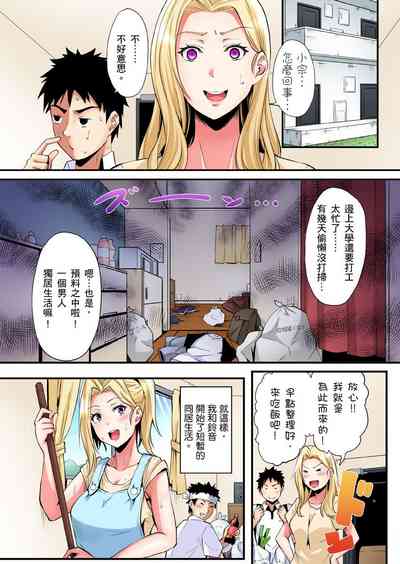 第542页图