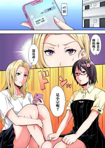 第562页图