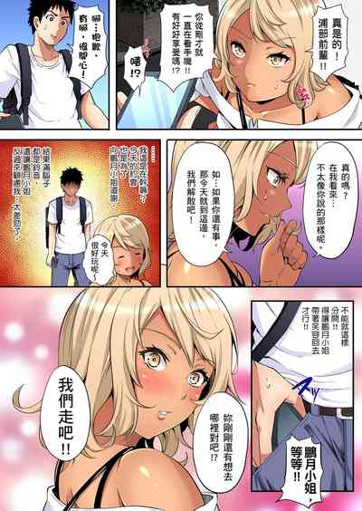 第566页图