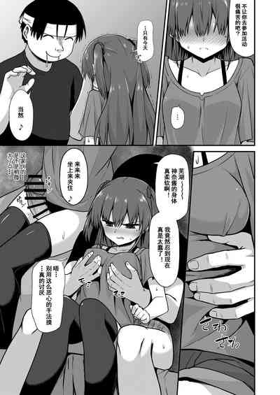 第10頁圖