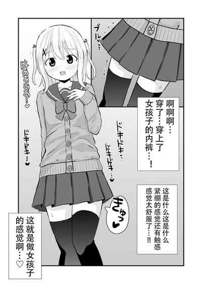 第10页图