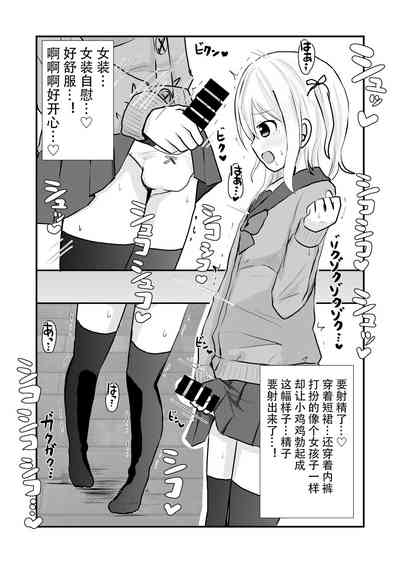 第14页图