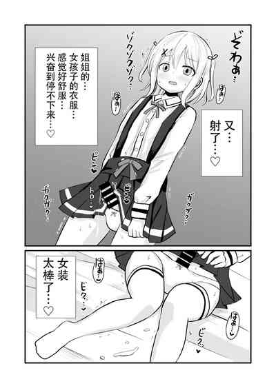 第22页图