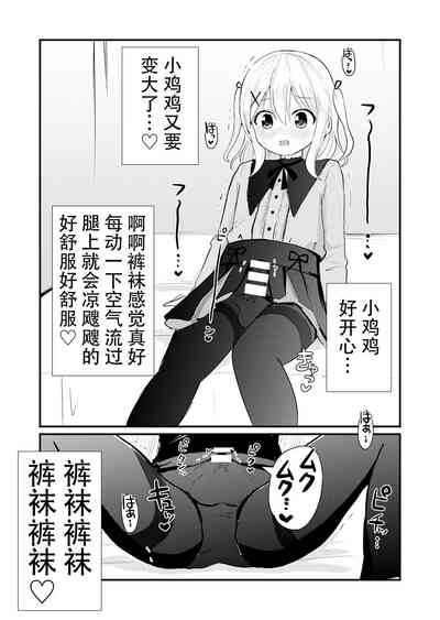 第26页图